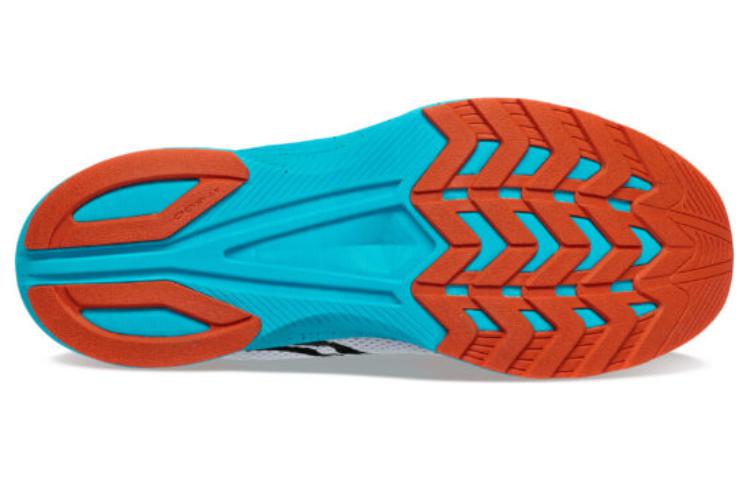 Purchase Saucony Axon 3 ''Nebbia Agave'' S20826-25