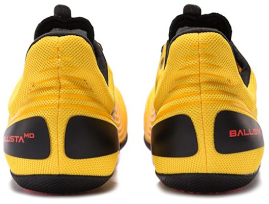 サッカニー バリスタMD 黄赤 (Sakkani Barisuta MD Kiaka) S29071-16 Shop サッカニー バリスタMD 黄赤 (Sakkani Barisuta MD Kiaka) S29071-16