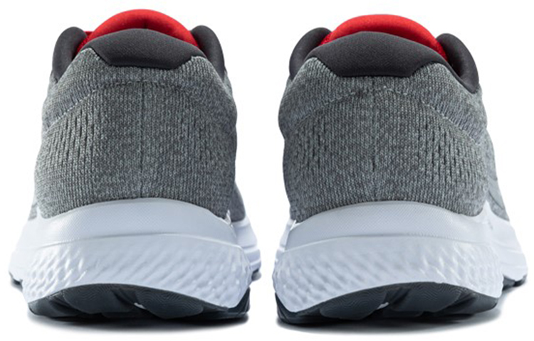 Shop Saucony Clarion 2 ''Gris Rouge'' S20553-30