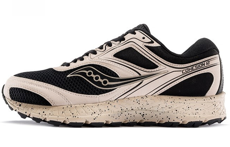 Saucony Cohesion 12 TR 'Khaki Black' S20475-50