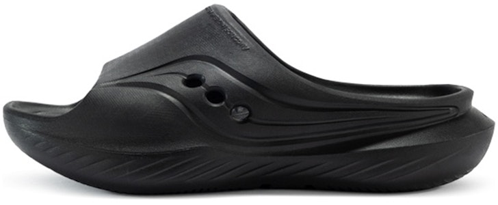 쏘코니 크래들 '블랙' (편안함과 스타일의 완벽한 조화) S28901-2 Buy 쏘코니 크래들 '블랙' (편안함과 스타일의 완벽한 조화) S28901-2