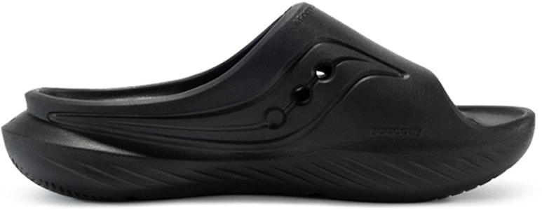 쏘코니 크래들 '블랙' (편안함과 스타일의 완벽한 조화) S28901-2 Order 쏘코니 크래들 '블랙' (편안함과 스타일의 완벽한 조화) S28901-2