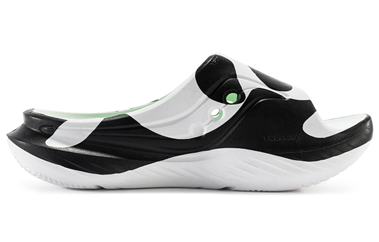 Order Saucony Cradle 'Chengdu Panda' S28901-4