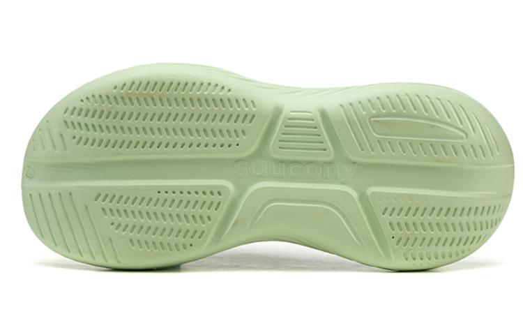 Purchase Saucony Cradle 運動拖鞋 男女同款 綠色