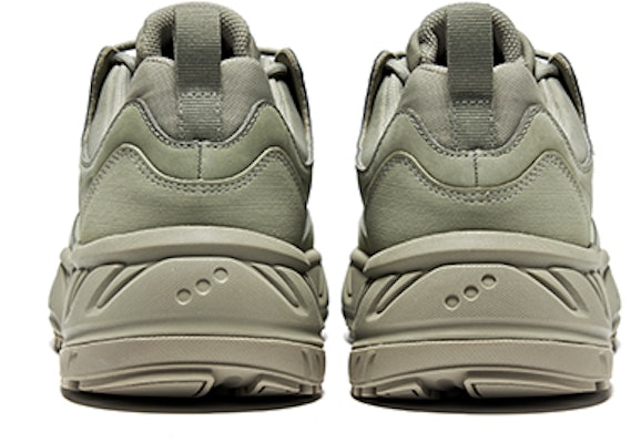 Saucony CYBER WEB 耐磨防滑 低筒 跑步鞋 男女同款 灰綠色 Shop Saucony CYBER WEB 耐磨防滑 低筒 跑步鞋 男女同款 灰綠色