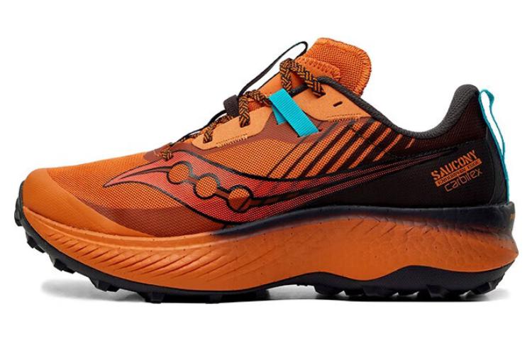 Saucony Endorphin Edge 'Clay Basalt' S20773-25