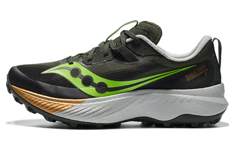 Saucony Endorphin Edge 'Umbra Slime' S20773-30