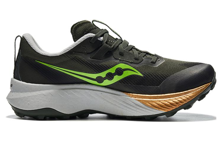 Lookbook Saucony Endorphin Edge 'Umbra Slime' S20773-30