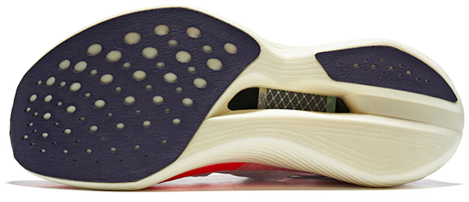 Saucony Endorphin Elite ''Blanc ViZiRouge'' S20768-126 Details for Saucony Endorphin Elite ''Blanc ViZiRouge'' S20768-126