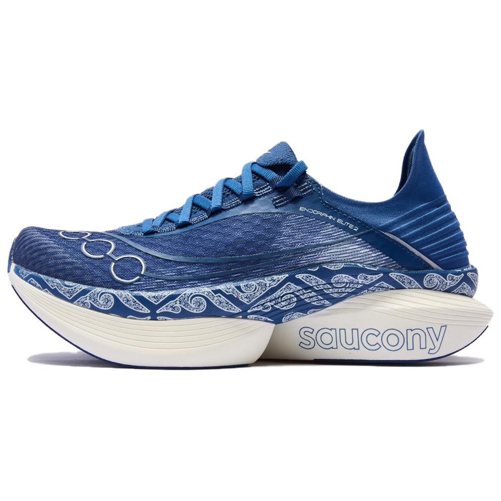 Saucony Endorphin Elite Carbon Plate Marathon Running Shoes Blue . S30994-202