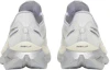 Lookbook Saucony Endorphin Pro 5 'White Black' S21064-101