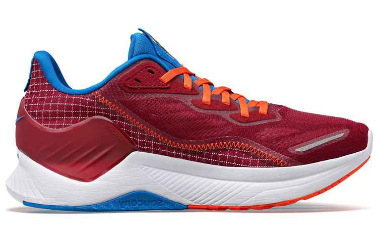 Order Saucony Endorphin Shift 2 ''Mulberry Royal'' Hardloopschoenen S20689-130