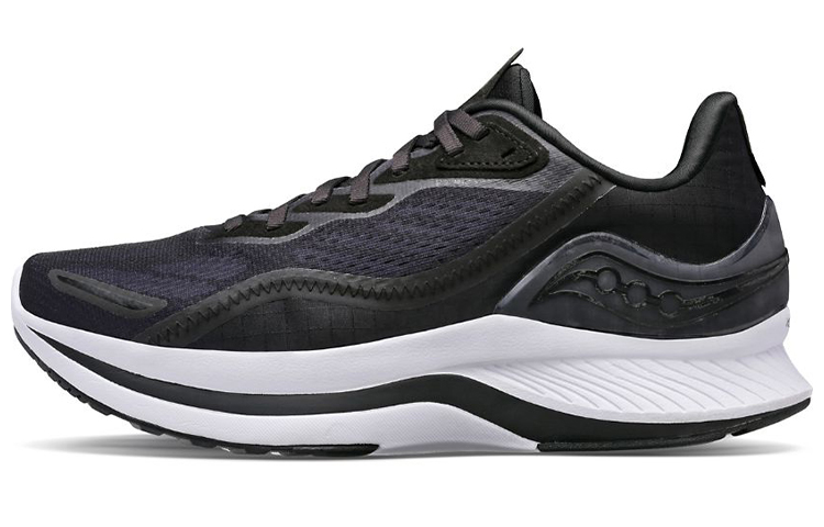 Saucony Endorphin Shift 2 'Reflexion' S20689-60