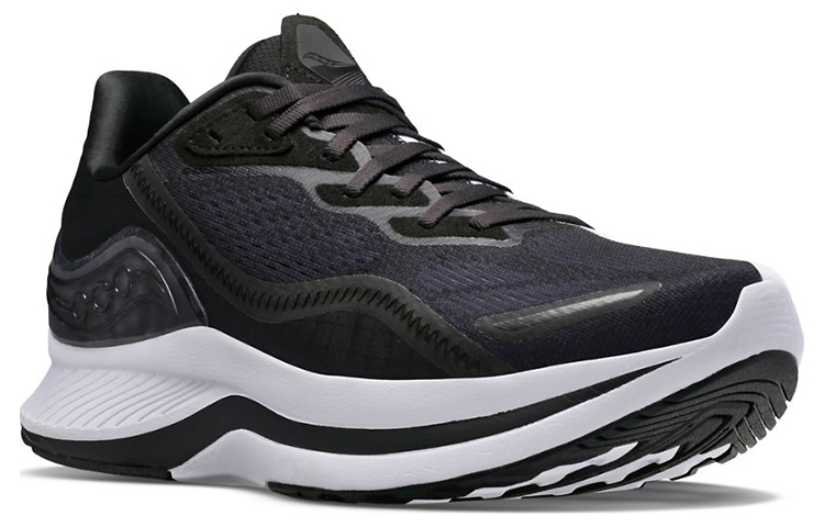 Lookbook Saucony Endorphin Shift 2 ''Reflexion'' Hardloopschoenen S20689-60
