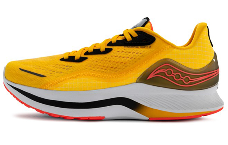 Saucony Endorphin Shift 2 'ViZiGold' S20689-16