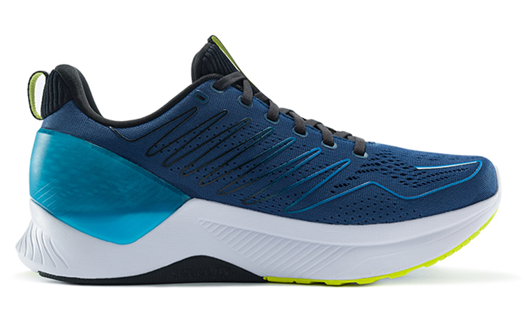 Order Saucony Endorphin Shift ''Storm Citrus'' Hardloopschoenen S20577-55