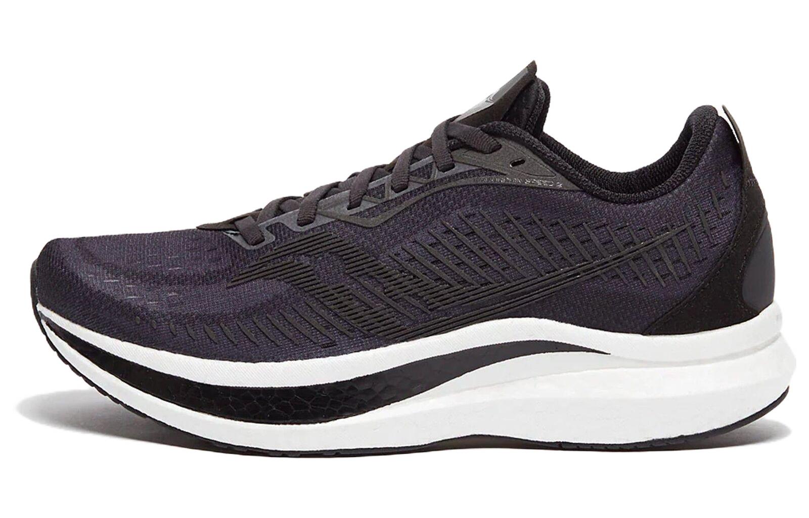 Saucony Endorphin Speed 2 'Reflexion' S20688-60