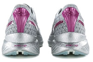 索康尼 Endorphin Speed 3 灰紫色跑鞋 S20756-205 Lookbook 索康尼 Endorphin Speed 3 灰紫色跑鞋 S20756-205