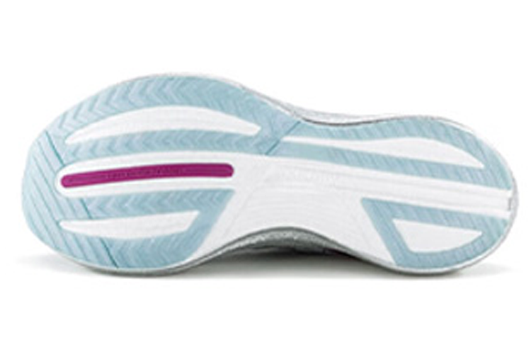 Shop Saucony Endorphin Speed 3 'Kelabu Ungu' S20756-205