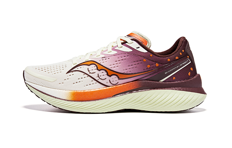 Saucony Endorphin Speed 3 'Xi'an City' S20756-215