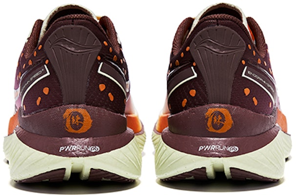 Saucony Endorphin Speed 啡速 3 西安城市款 耐磨防潑水透氣 低筒 跑步鞋 男女兼用 米棕色 Shop Saucony Endorphin Speed 啡速 3 西安城市款 耐磨防潑水透氣 低筒 跑步鞋 男女兼用 米棕色