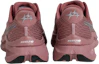 Lookbook Saucony Endorphin Speed 5 Carnival ''Schemer Terra'' S31007-601