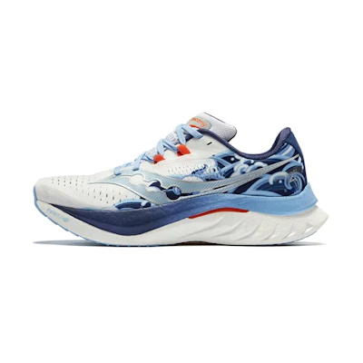 Saucony Endorphin Speed Brown 4 'White Blue'