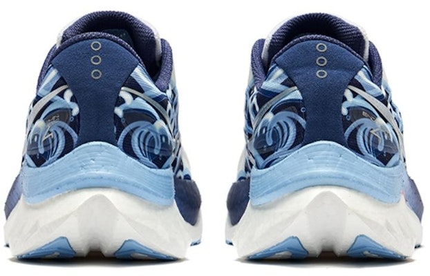 Saucony Endorphin Speed Brown 4 'Putih Biru' S20940-401 Shop Saucony Endorphin Speed Brown 4 'Putih Biru' S20940-401