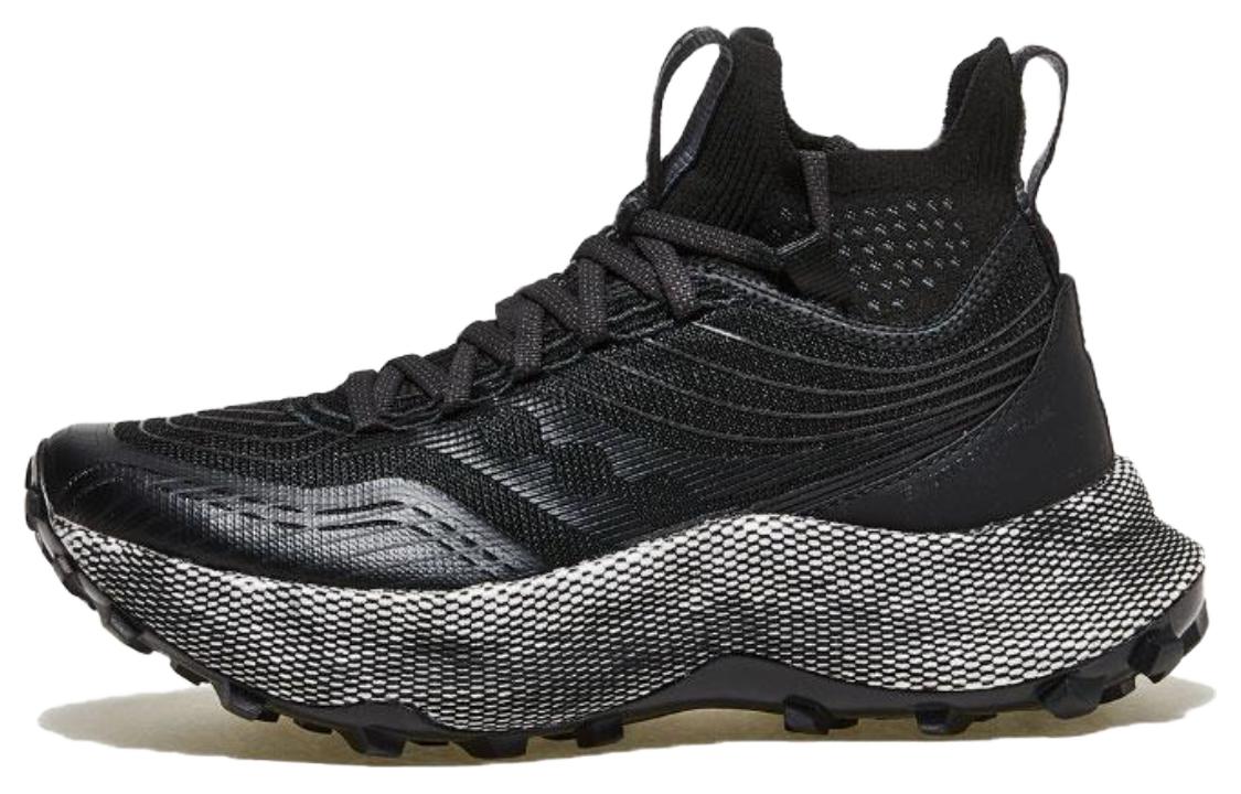 Saucony Endorphin Trail 'Black Comfort' S106460-5