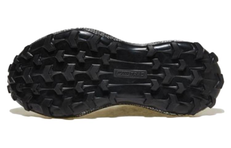 Purchase Saucony Endorphin Trail 'Black Comfort' S106460-5