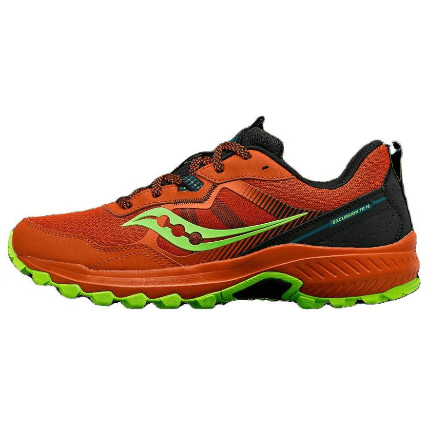 Saucony Excursion TR16 'Dune Invader' S20744-16