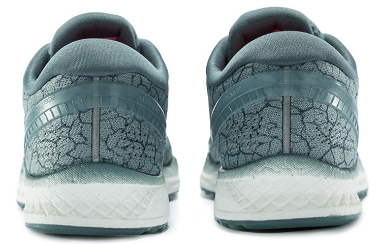 Shop Saucony Freedom ISO2 'Crack Horizon Blue' S20440-42