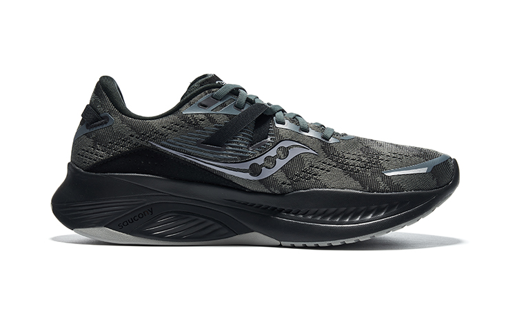 Order Saucony Guide 16 'Abu Hitam' S20810-14