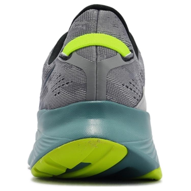 Shop Saucony Guide 16 Large ''Fossil Moss'' S20811-15