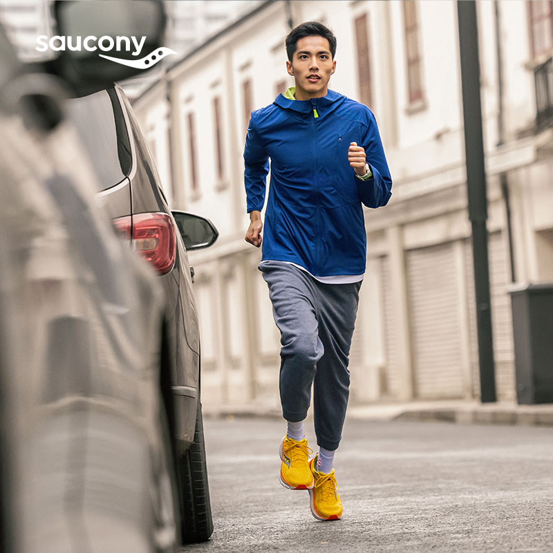 Cheap Saucony 指導 17 '胡椒金絲雀' S20936-116