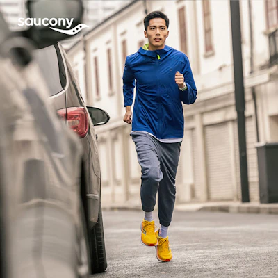 Saucony 指導 17 '胡椒金絲雀' S20936-116 Cheap Saucony 指導 17 '胡椒金絲雀' S20936-116