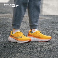 Saucony Guide 17 'Pimienta Canario' S20936-116 Cheap Saucony Guide 17 'Pimienta Canario' S20936-116