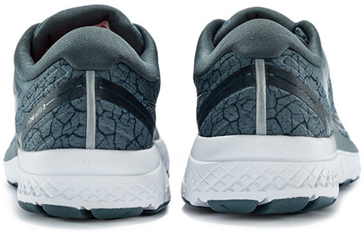 Shop Saucony Guide Iso2 ''Gebarsten IJzergrijs'' S20464-42