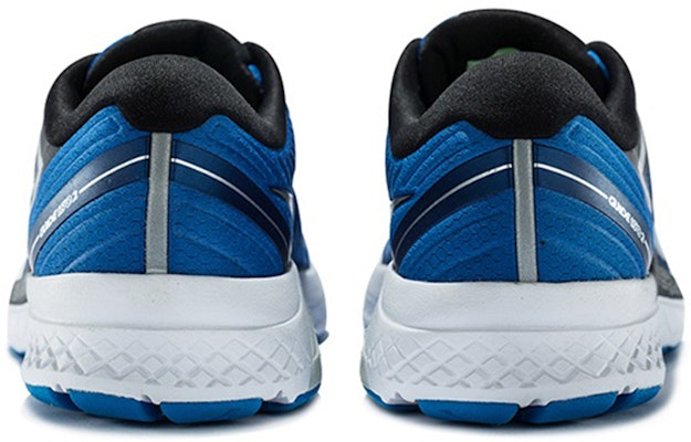 Saucony 指南 Iso2 藍色 Lookbook Saucony 指南 Iso2 藍色
