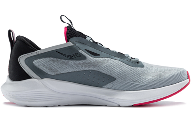 Order Saucony Humming 1 ''Grijs Rood'' S28160-2