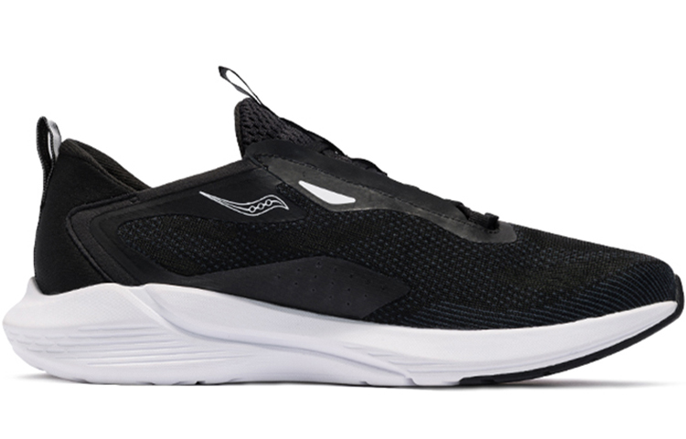 Order Saucony Humming "Schwarz Weiß" S28160-3