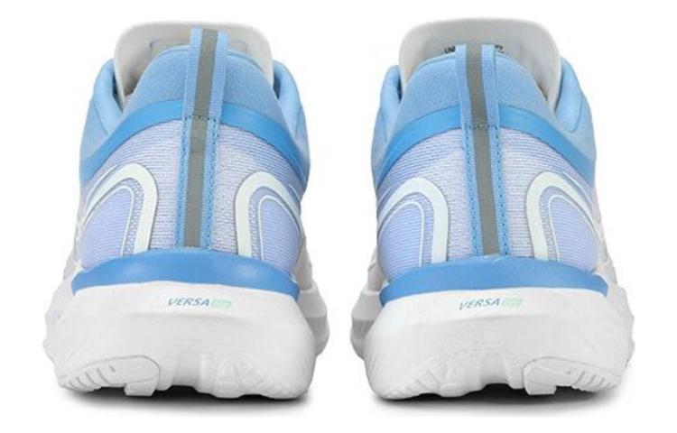 Lookbook Saucony Hummingbird 3 'Putih Biru' S28189-5