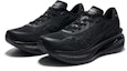 Lookbook Saucony IDLING 'Black' S28191-10