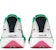 Saucony IDLING 'White Pink Green' S28191-2