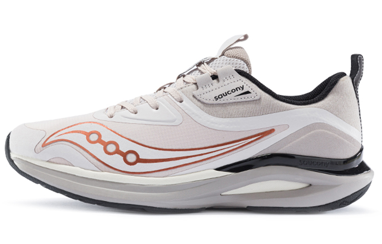 Saucony Jaeger Junior 1.5 'Beige Citrus'