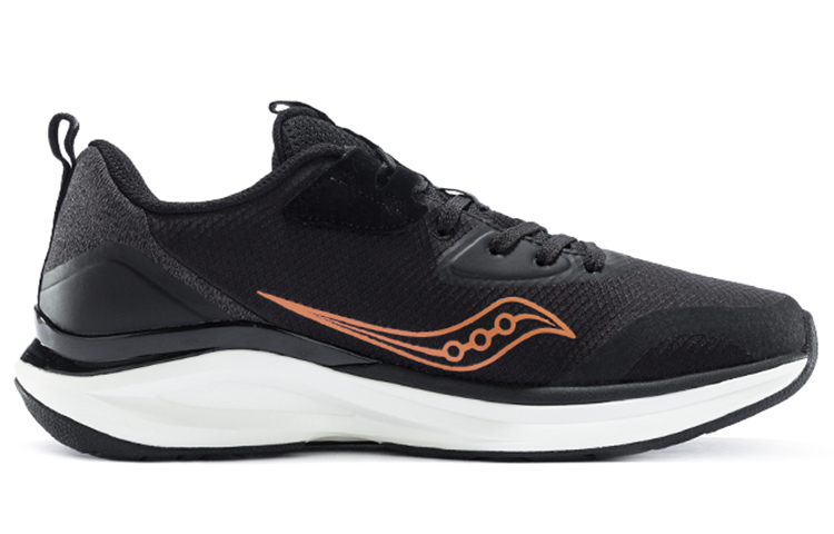 Order Saucony Jaeger Junior 1.5 ''Noir Rouge'' S28157-4