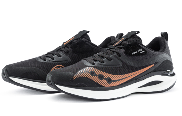 Lookbook Saucony Jaeger Junior 1.5 ''Noir Rouge'' S28157-4