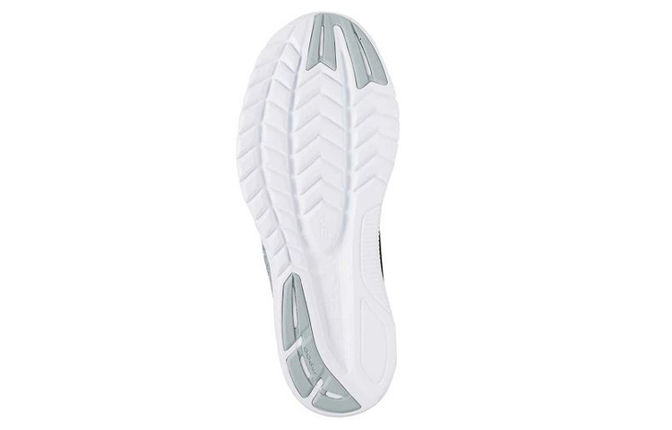 Purchase Saucony Kinvara 10 ''Gris Brume Fissuré'' S20467-42