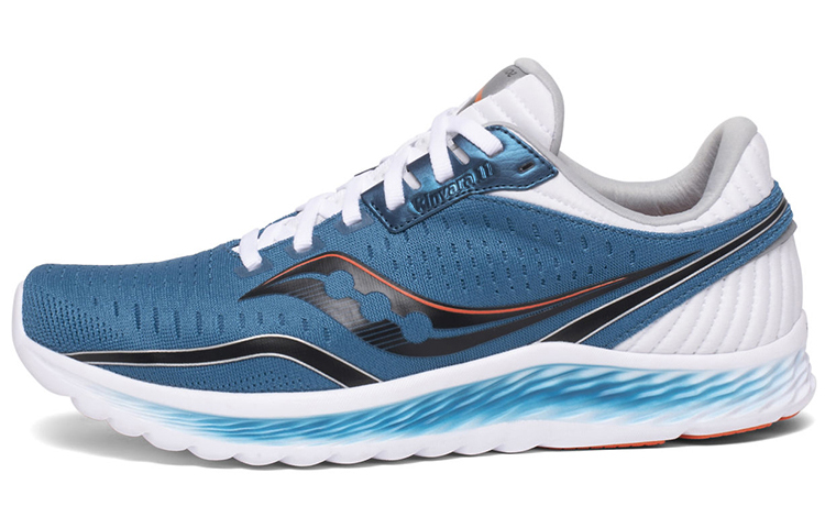 Buy Saucony Kinvara 11 ''Blauw Zwart'' S20552-25