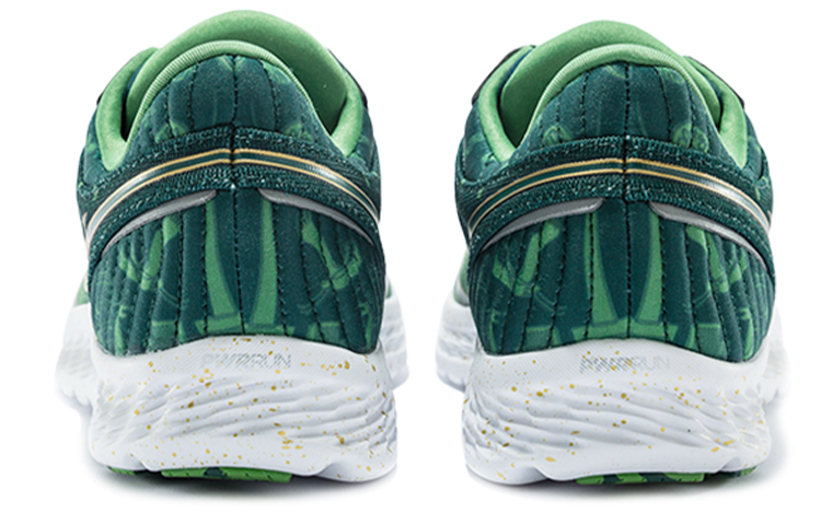 Lookbook Saucony Kinvara 11 'Edición Especial Ciudad Verde' S20551-15